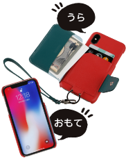 お財布代わりの背面手帳型本革iPhoneケース