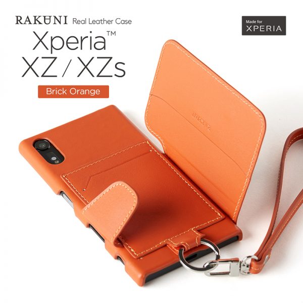 RAKUNI（ラクニ） Xperia エクスペリア XZ XZs ブリックオレンジ