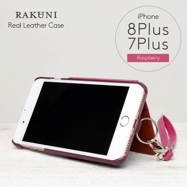 RAKUNI（ラクニ）for iPhone 7/8 Plus ラズベリー（Raspberry）