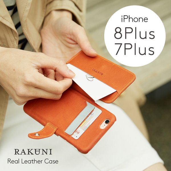 RAKUNI（ラクニ）for iPhone 7/8 Plus