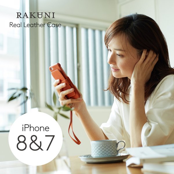 RAKUNI（ラクニ）for iPhone 7/8 Plus
