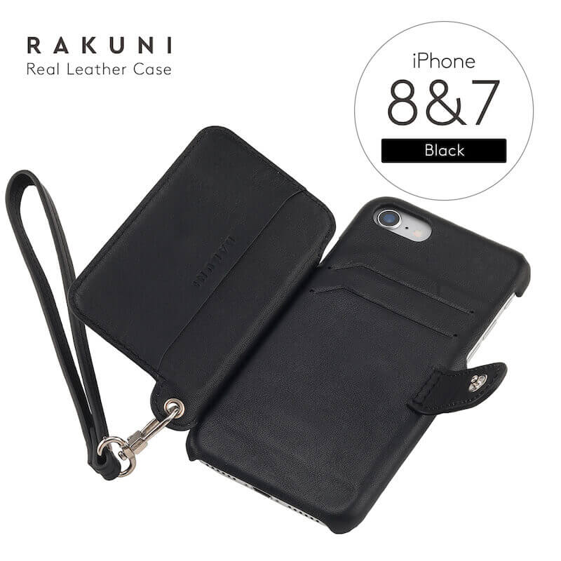 iPhone 7 / 8Pure BlackCow Leather