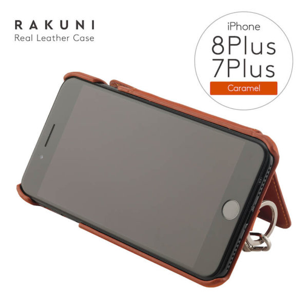 RAKUNI（ラクニ）iPhone7Plus、iPhone8Plus、iPhoneケース、iPhoneカバー、キャラメルブラウン（茶、ブラウン、オレンジ）