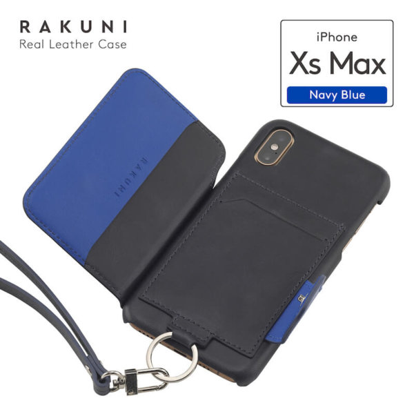 ラクニ（RAKUNI）iPhone XS iPhone X背面手帳ケース ネイビーブルー（Navy Blue）