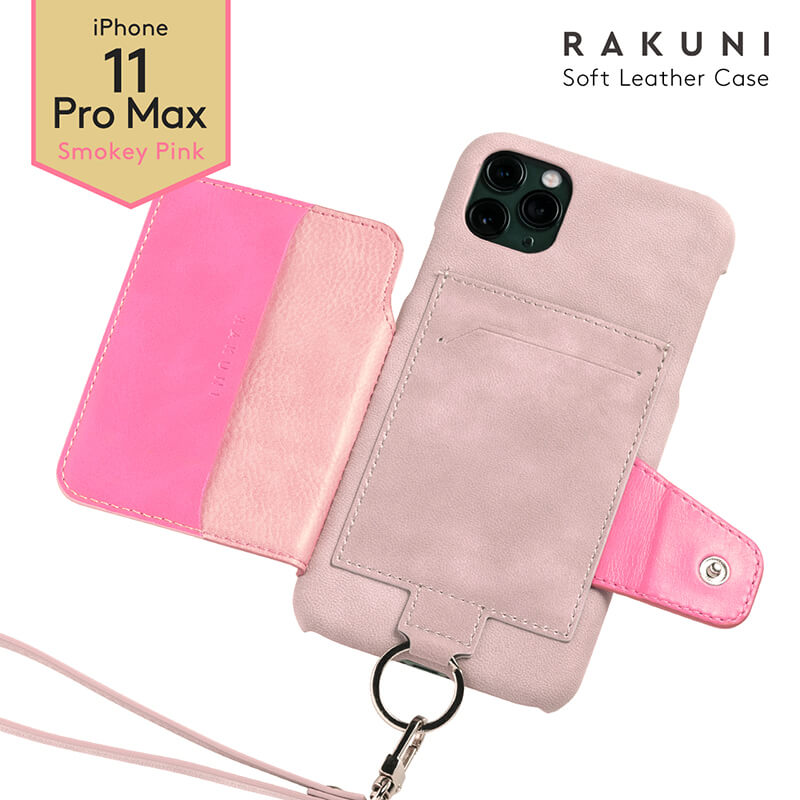 背面手帳/お財布 iPhoneケース 11 Pro Max（スモーキーピンク／ソフトレザー） | RAKUNI - ラクニ -