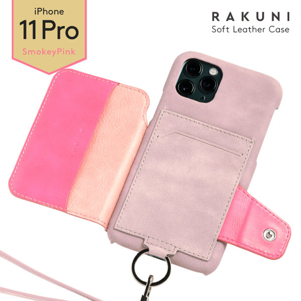 RAKUNI iPhone11Pro用 iPhoneケース ピンク　 財布、背面手帳型、背面フリップ、背面ポケット、便利、人気