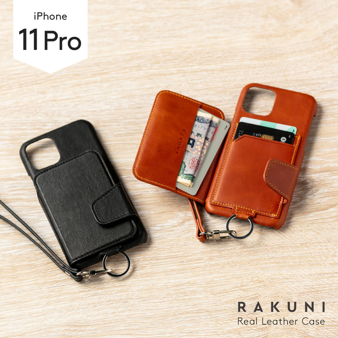 iPhone 11 ProPure BlackCow Leather