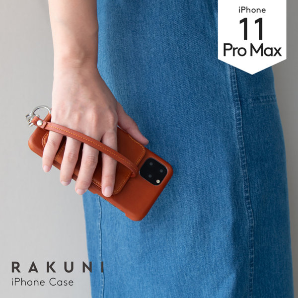 RAKUNI iPhone11promax用 iPhoneケース 財布、背面手帳型、背面フリップ、背面ポケット、便利、人気、モデル、インフルエンサー