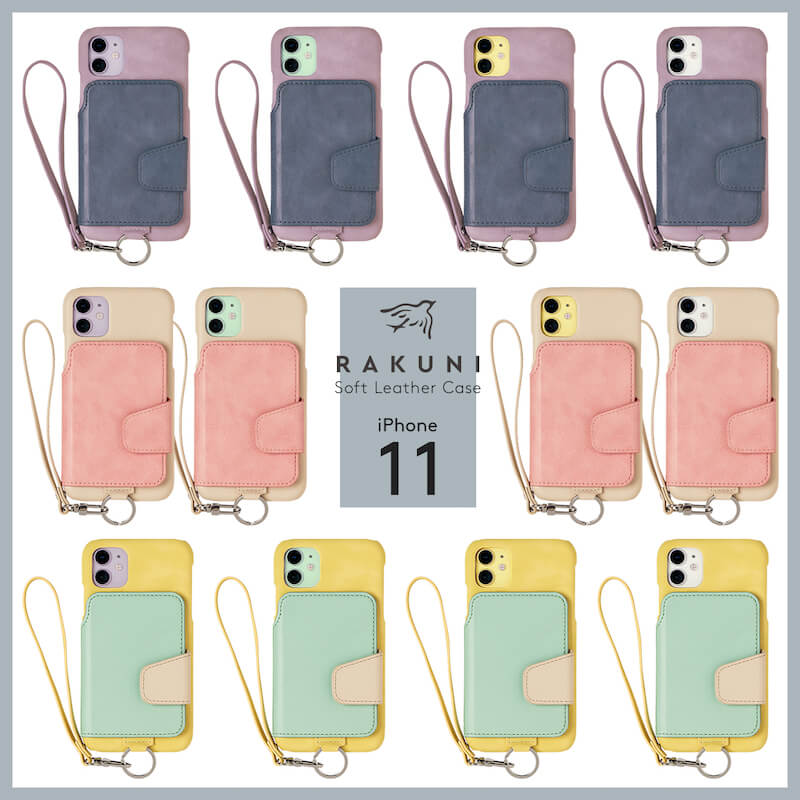 iPhone11 / XR》便利・財布・背面手帳・スマホケース・カバー（ピンク