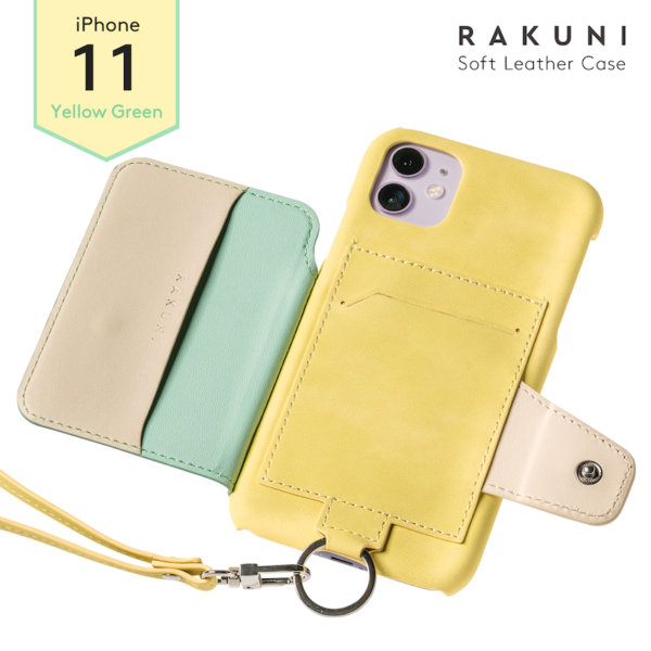 RAKUNI iPhone11用 iPhoneケース 背面ポケット 財布 財布一体 背面手帳型 背面フリップ 便利 人気 モデル インフルエンサー 緑 グリーン 黄 イエロー マルチカラー